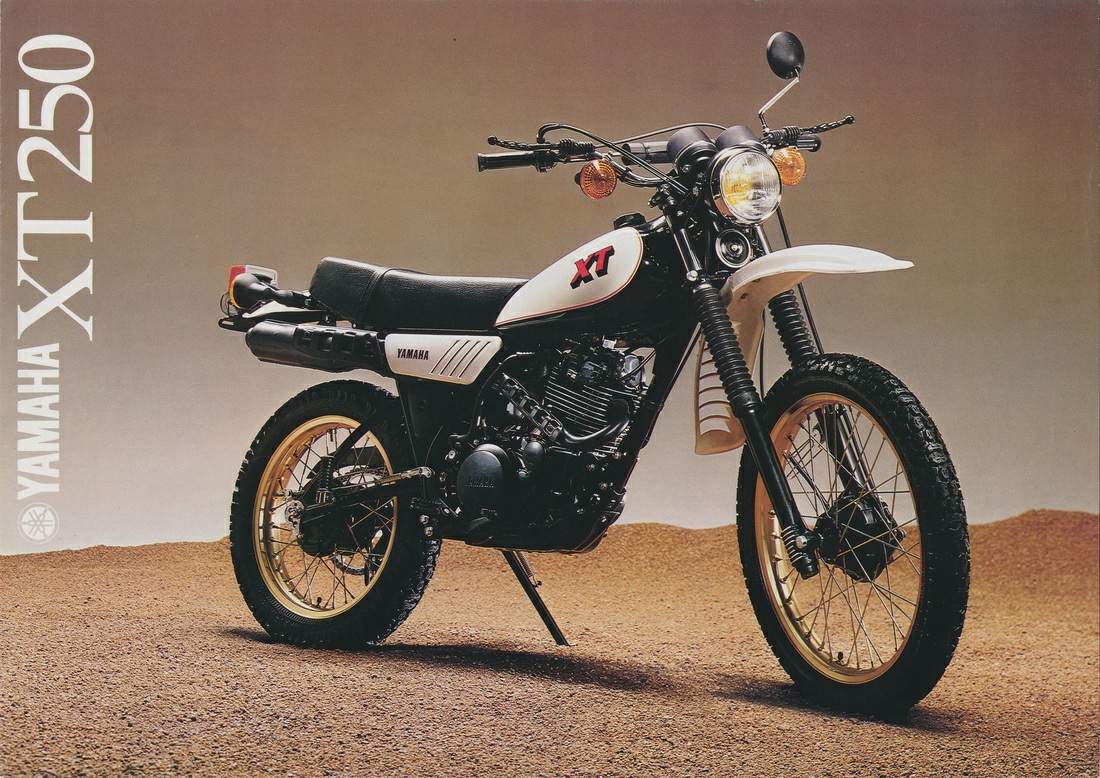 Yamaha XT 250 technical specifications